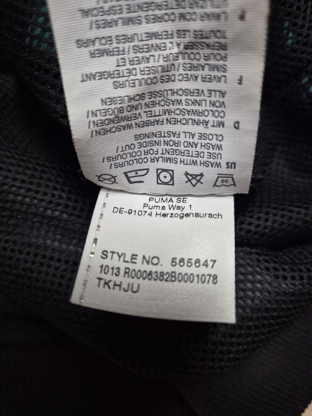 Puma Giacche: Rare Puma Track Jacket '90 Windbreaker Grösse L – Usato da St. Gallen venduto da CaliSunshine 4