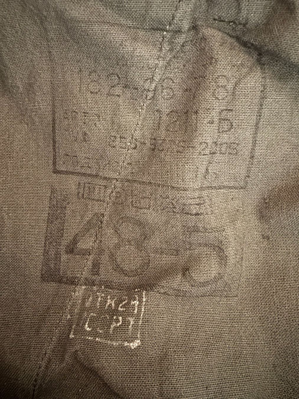 Uniformen: Pantalons d'uniforme Russe VSR-93 "SpetsNaz" – Neu (gemäss Beschreibung) aus Collex von commander31 1