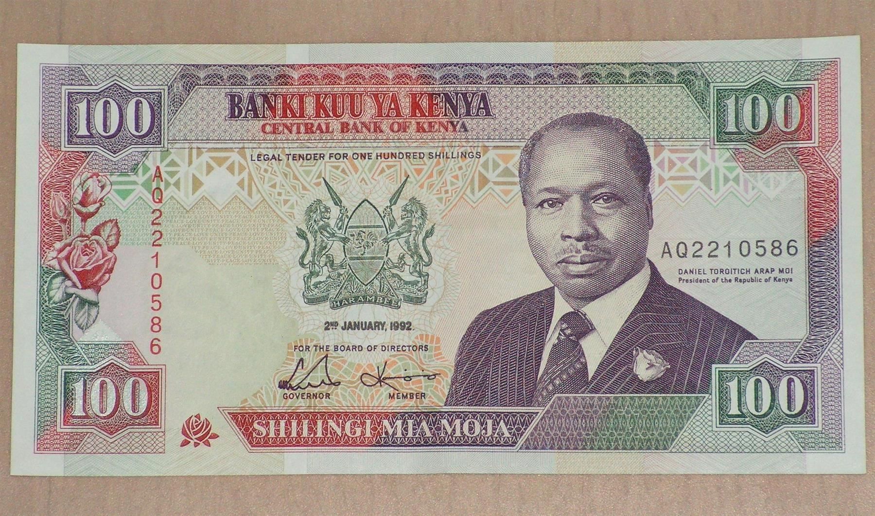 Banknoten: Banknote Kenya 100 Shillings, 1992 – Gebraucht aus Oberriet SG von Manick