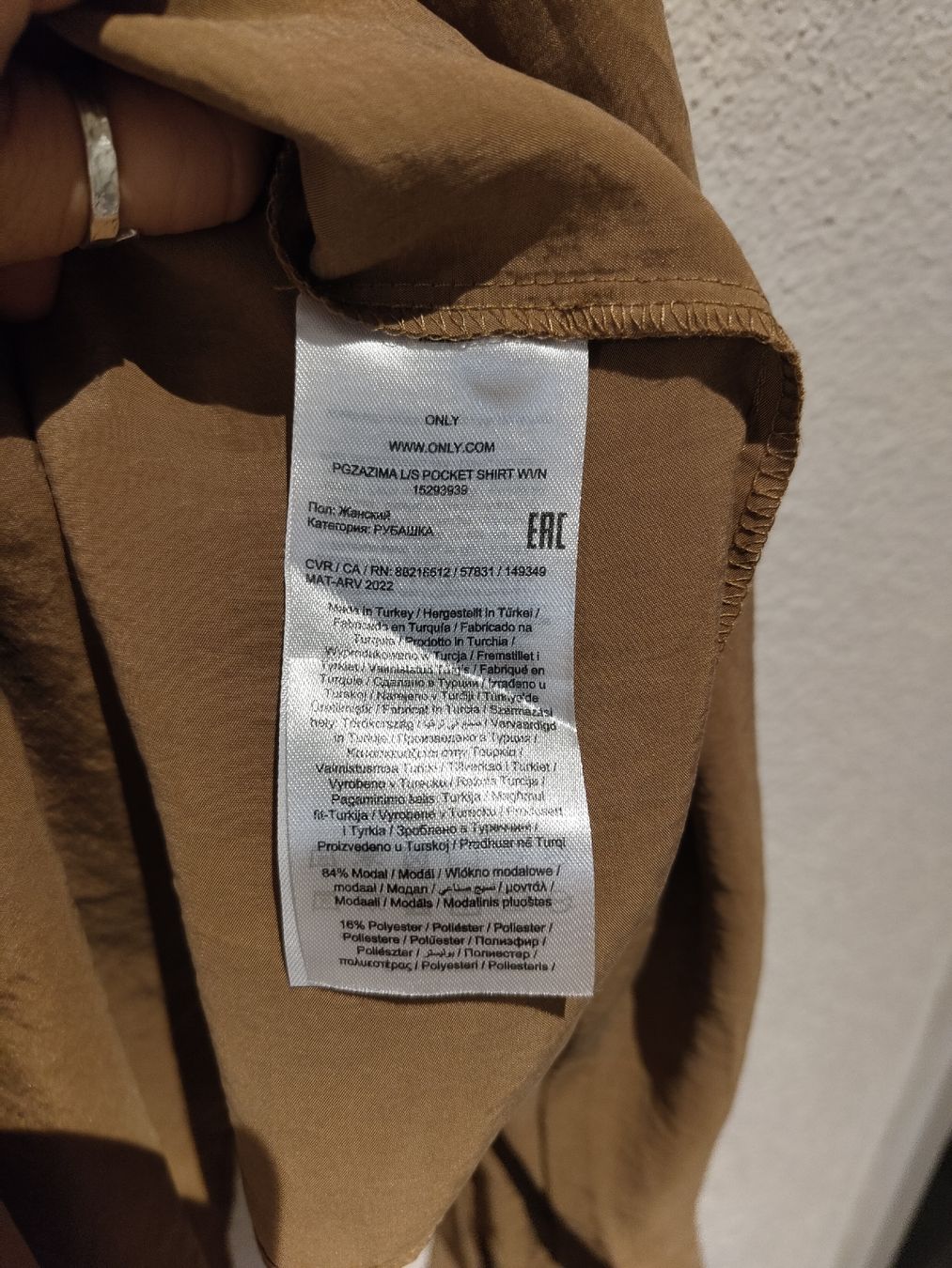 Only Blusen: Bluse, M, Only – Gebraucht aus Russikon von noraarya 2