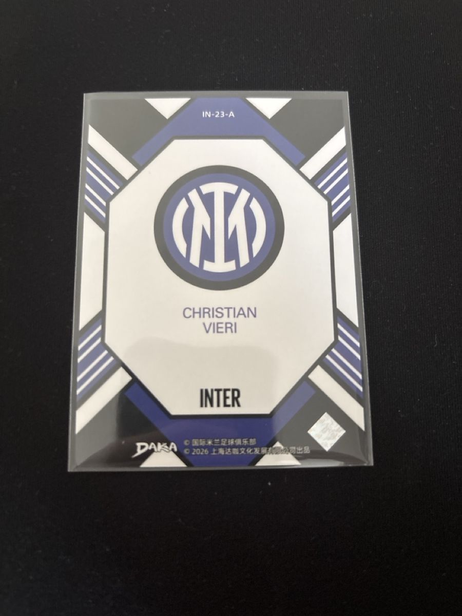 Carte collezionabili: DAKA - Inter Mailand - Christian Vieri - 2026  – Usato da Kaiseraugst venduto da Baum_12 1