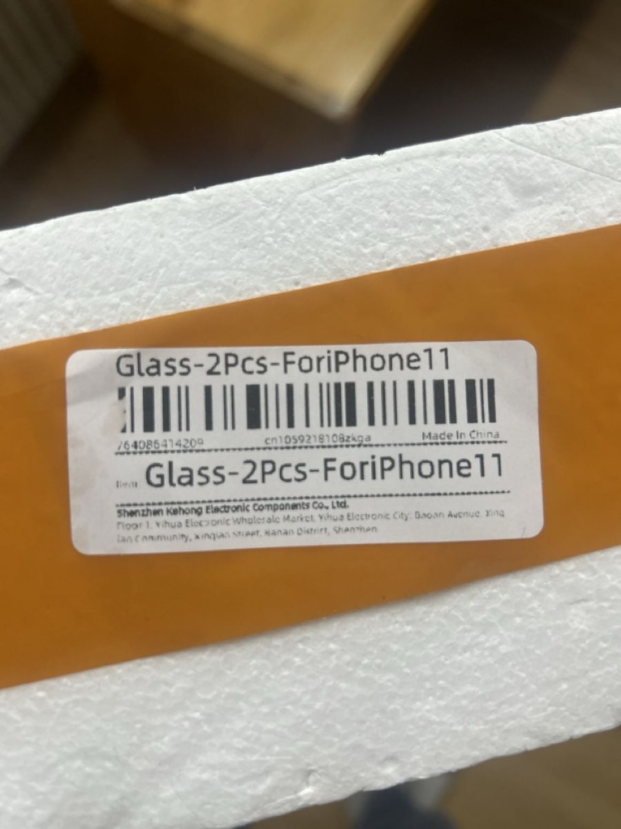 Bicchieri: Panzerglas für IPhone 11 – Nuovo e nell'imballaggio originale da St. Gallen venduto da salsera85
