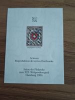 Reproduktion der ersten Briefmarke der Schweiz