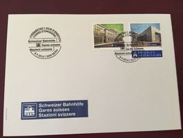 FDC 2016 / Einzelmarken aus Markenheft