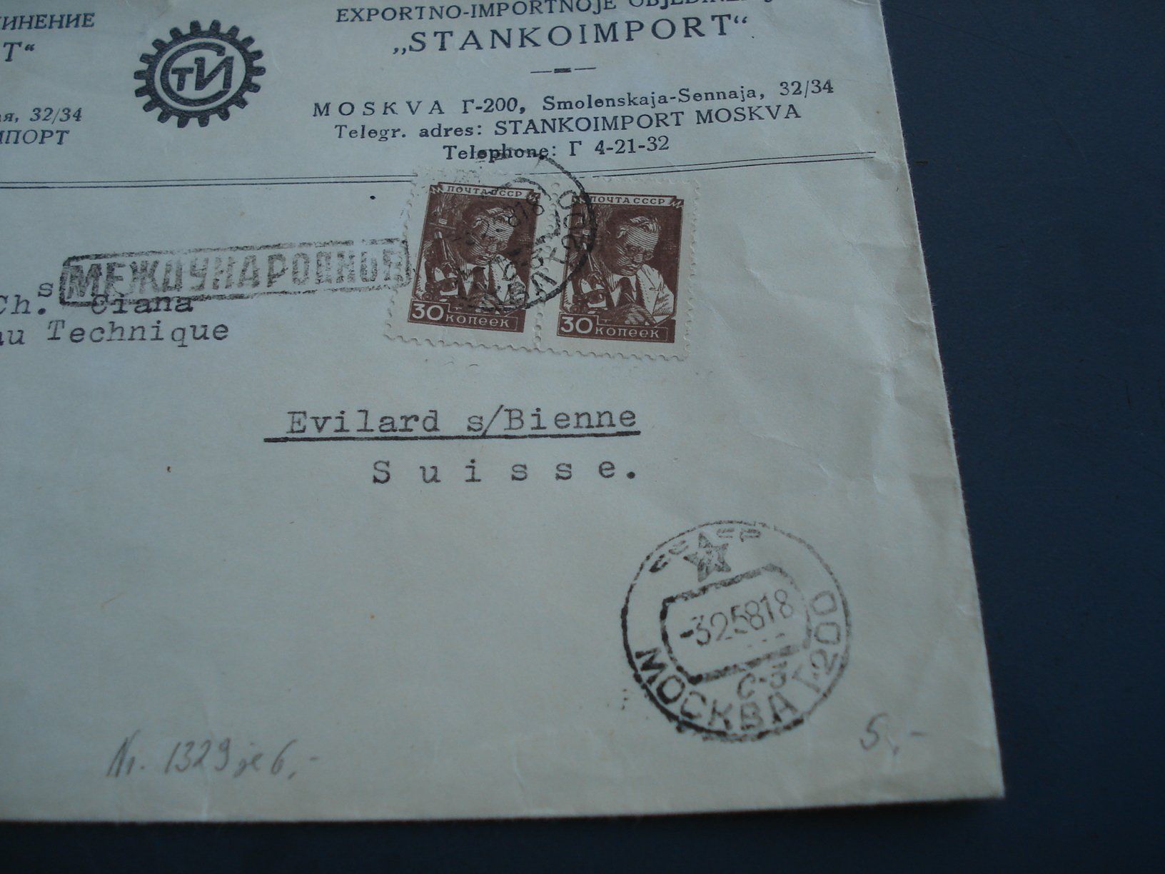Tutti i francobolli: Brief Moskau - Schweiz, Stankoimport 1958, – Usato da Niederwil AG venduto da morostahu 1