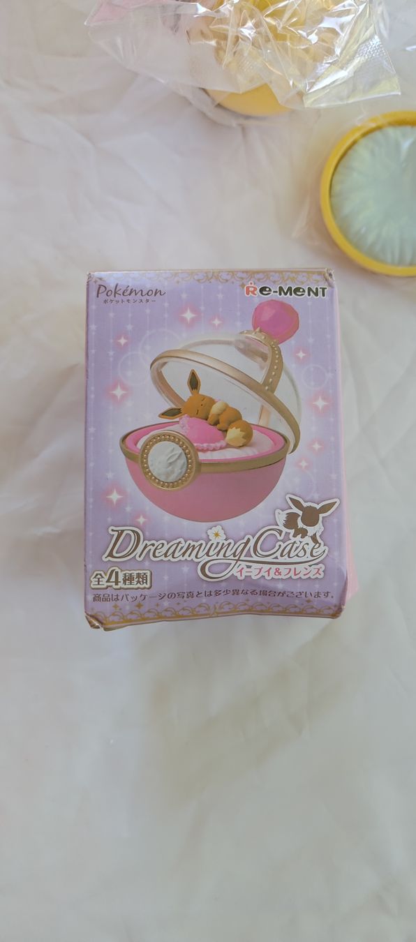 Pokémon Statuette: Pokemon Mystery Box Figur | Blitza Figur NEU – Nuovo e nell'imballaggio originale da Schwerzenbach venduto da VityaCrafts