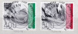 2011, TRADITIONELLES HANDWERK IN DER SCHWEIZ, ET-VOLLSTEMPEL