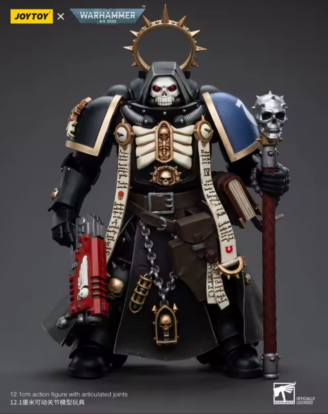 Spielzeuge: JOYTOY 40K Warhammer  Primaris Chaplain 1/18 – Neu und originalverpackt aus Saignelégier von Instant-Key-Pro