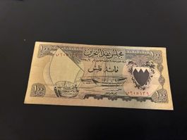 Bahrain 100 Fils, 1964, (P-1a)