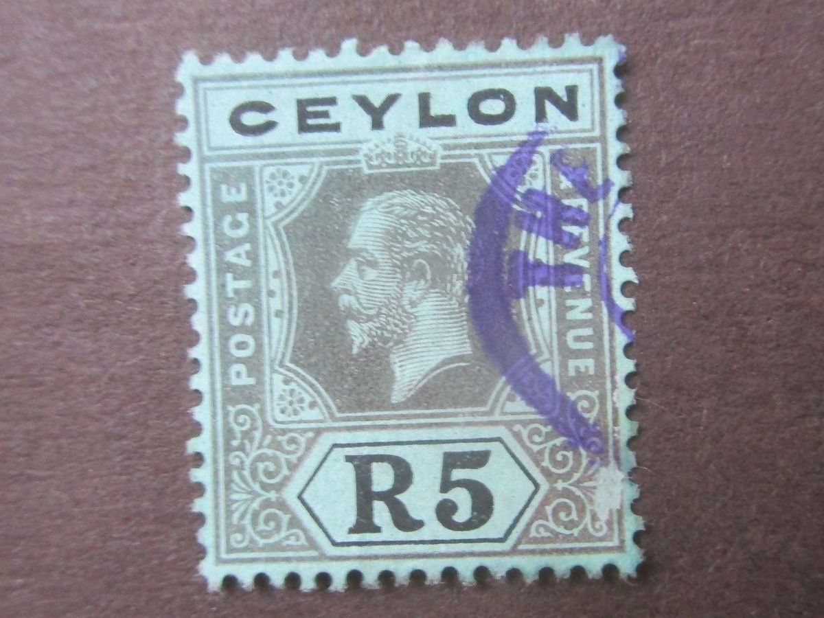 Tous les timbres: Ceylon   1911 – D'occasion à Dürnten par tu5bo9