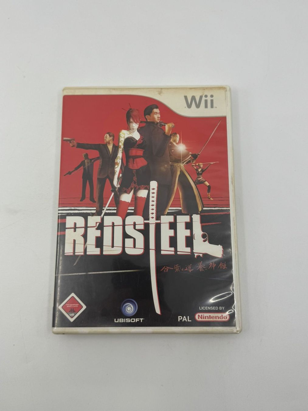 Giochi: Red Steel (Wii) – Usato da Herisau venduto da Seyashop1