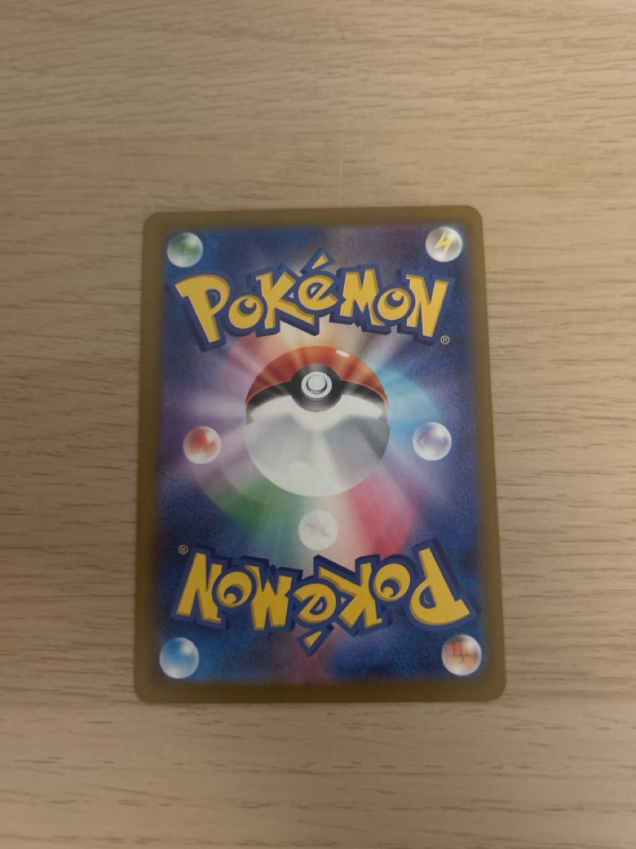 Pokémon Cartes à collectionner: Zekrom ex jap – Neuf (Voir description) à Lausanne par POKEALE 1