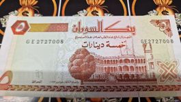 5 Sudanesische Dinar Banknote, Top Zustand, Rarität!