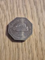 Jemen - 100 Fils 1981 - Top-Stück - ab Fr. 1.--! 