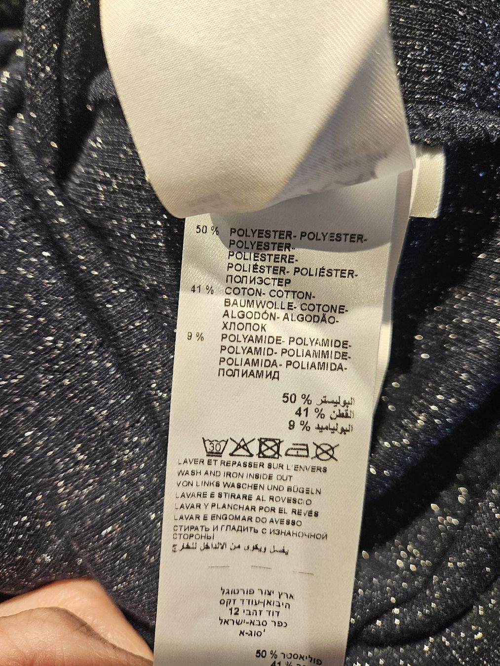 Kookai Camicette: Strick Hemd von Kookai, grösse S – Usato da Plasselb venduto da Mabischer 4