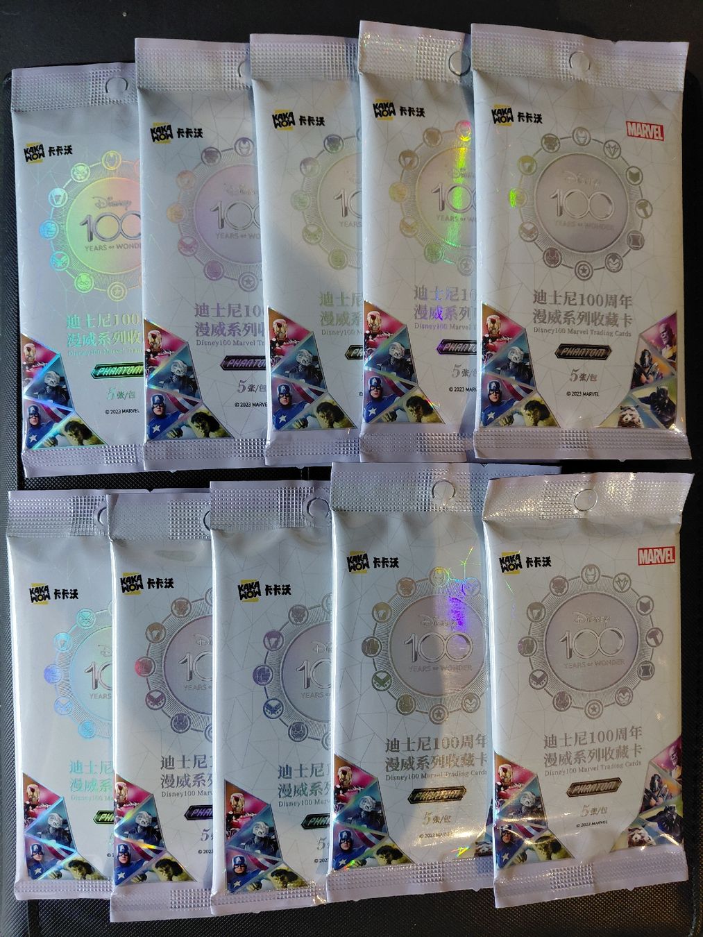 Marvel Carte collezionabili: Marvel Disney 100 Years 10 packs sealed – Nuovo e nell'imballaggio originale da KLOTEN venduto da RAULMACHOTE