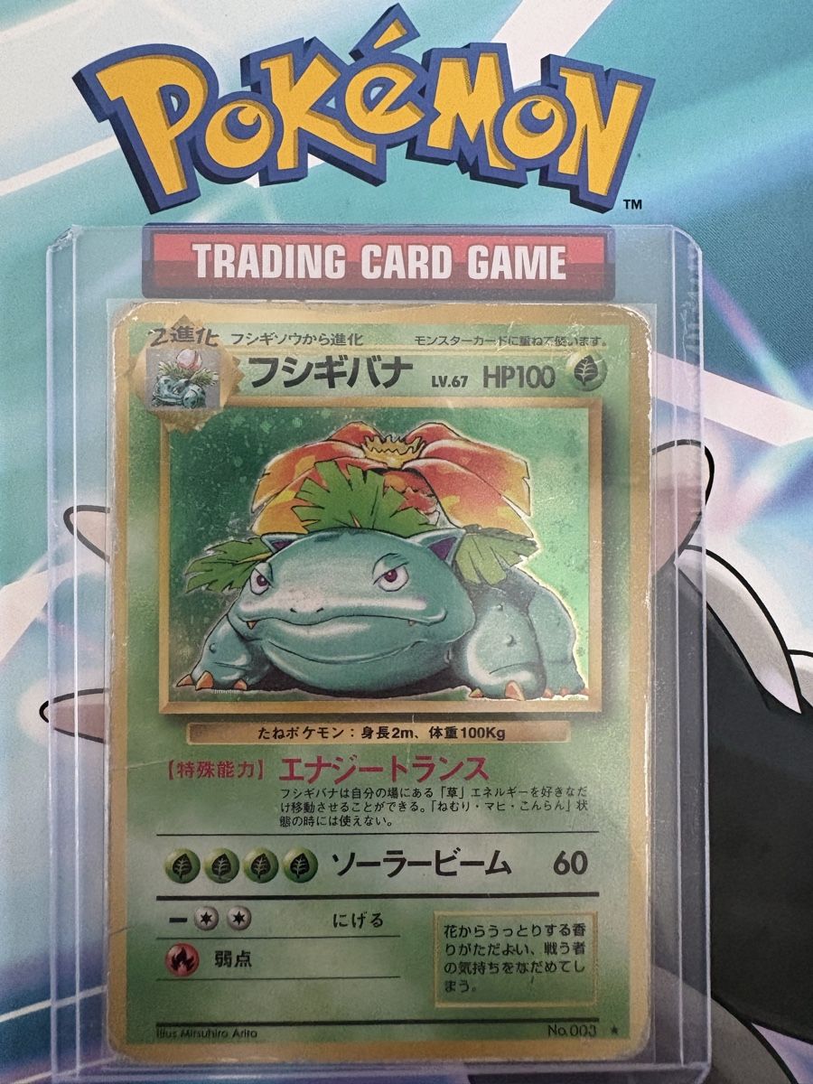 Pokémon Carte collezionabili: Venusaur (Bisaflor) 003 Base Set JP – Usato da Buchs SG venduto da Techniquez