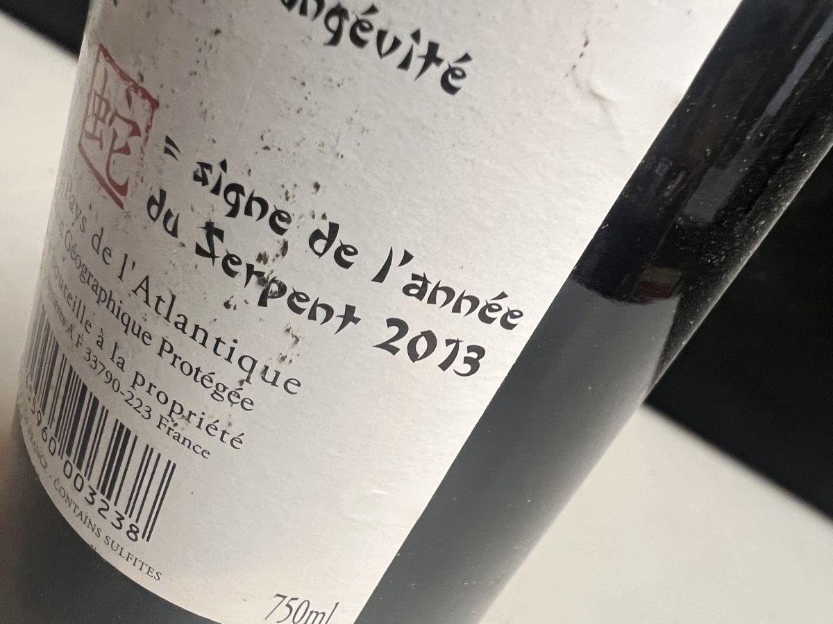 Vino: DRAGON D’ARGENT 2013 année du serpent – Nuovo (secondo la descrizione) da Genève venduto da Leboucheoreilles 5