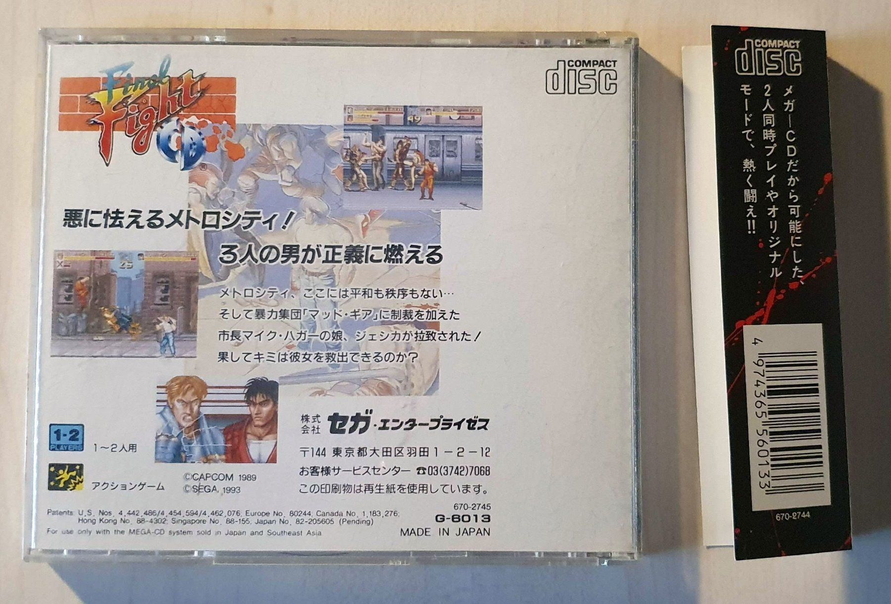 Sega Giochi: FINAL FIGHT - SEGA MEGA CD - Japan - w/Spine – Usato da Sonvilier venduto da Takou 3