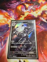 Stahlos (m1L 073) / -JAP- / Mega Brave