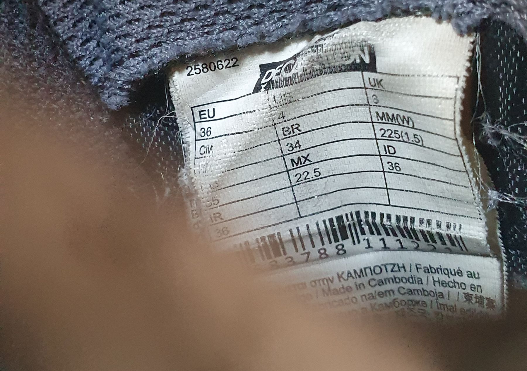 Decathlon Scarpe per ragazzi: chaussures de salle 36 – Usato da Servion venduto da meno999 1