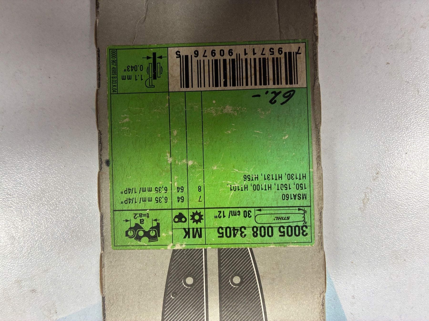 Stihl Scies: Stihl Schwerter – Neuf (Voir description) à Rüderswil par Avant530 3