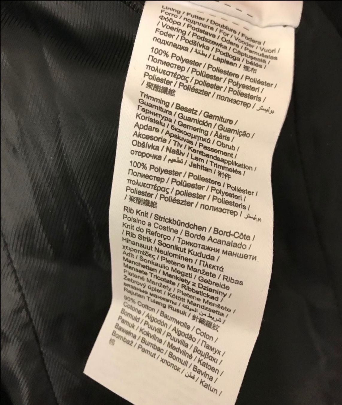 Esprit Jacken: SALE - Jacket Esprit XS – Gebraucht aus Wetzikon ZH von dor_rmq2 8