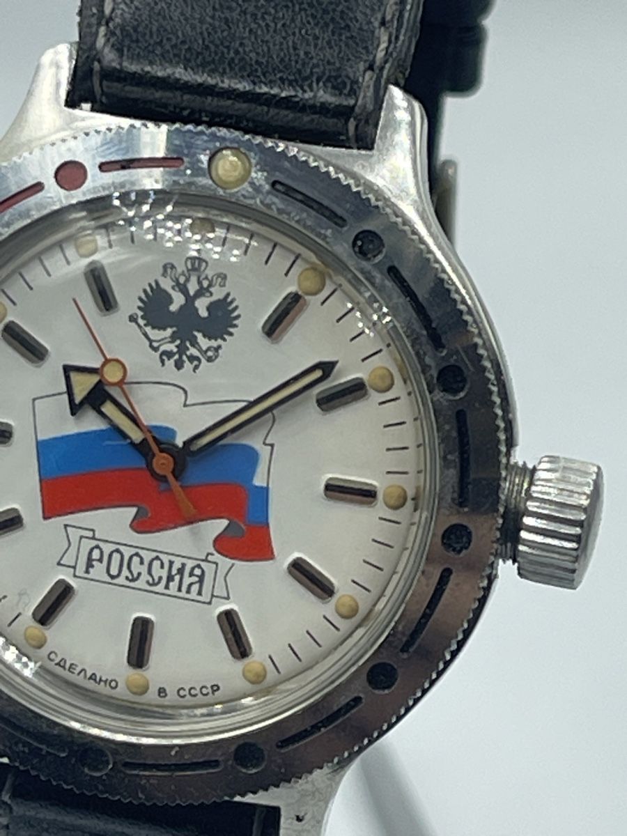 Vostok Orologi: VOSTOK HANDAUFZUG, SELTEN 39,9 mm – Usato da Untersiggenthal venduto da kaanzurich 8