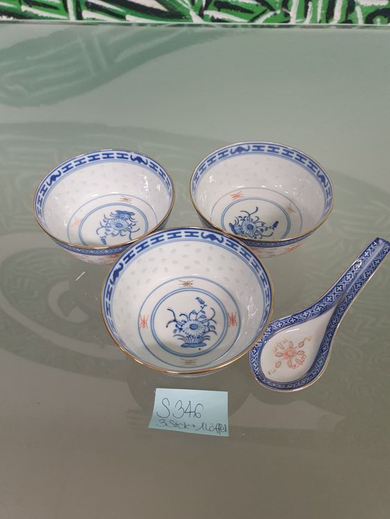 chinesische Reisschalen (S346) | Kaufen auf Ricardo