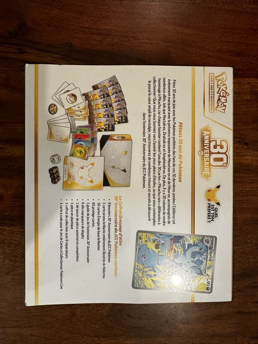 Pokémon Carte collezionabili: Pokémon Celebrations Elite Trainer Box – Nuovo e nell'imballaggio originale da Lausanne venduto da YuCARv 2