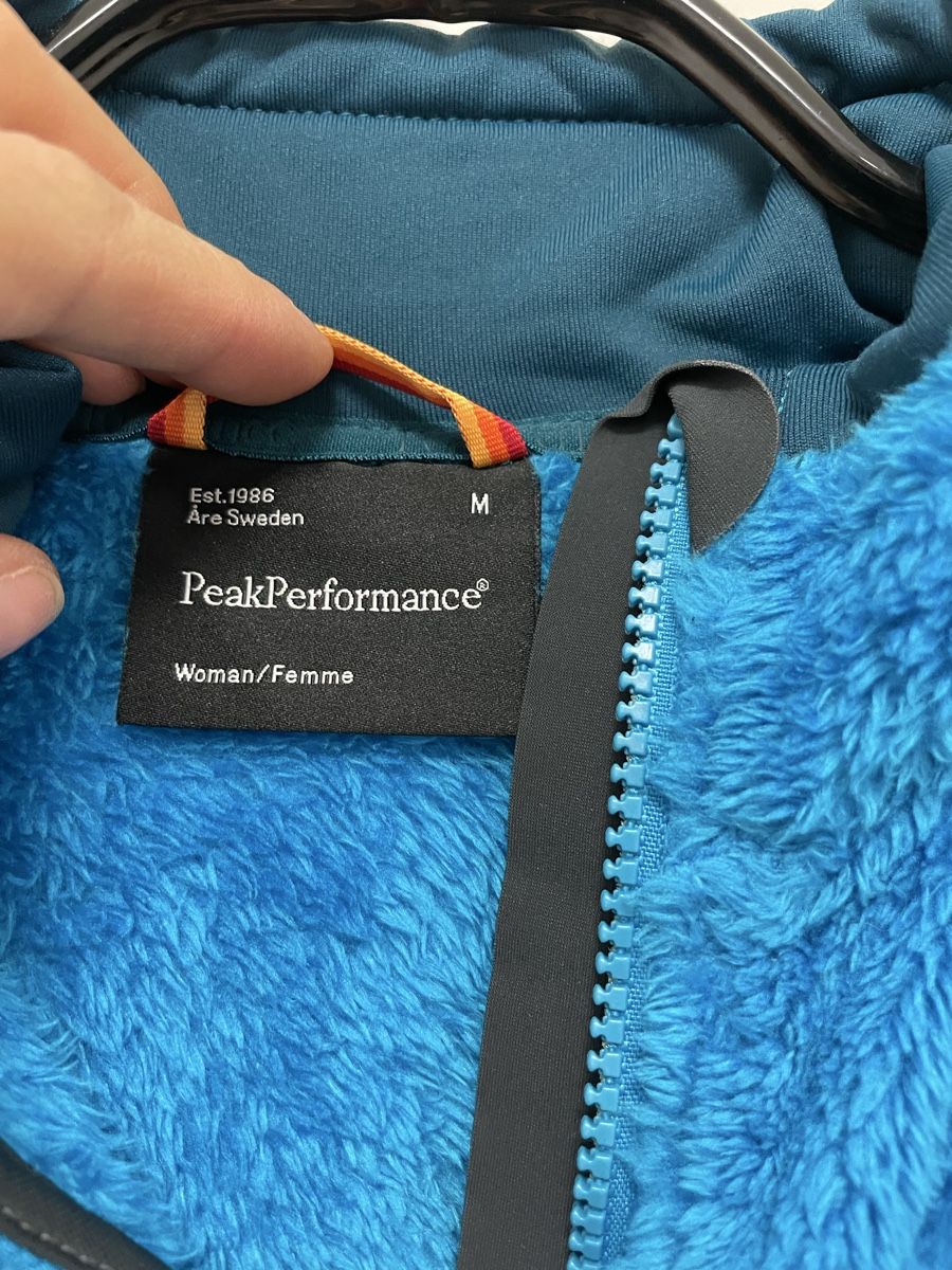 Peak Performance Giacche: Peak Performance Jacke, Gr. M – Nuovo (secondo la descrizione) da Haldenstein venduto da nicB74 1