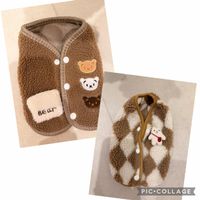 Hundeset 14-teilig (Hundekleider und diverses)