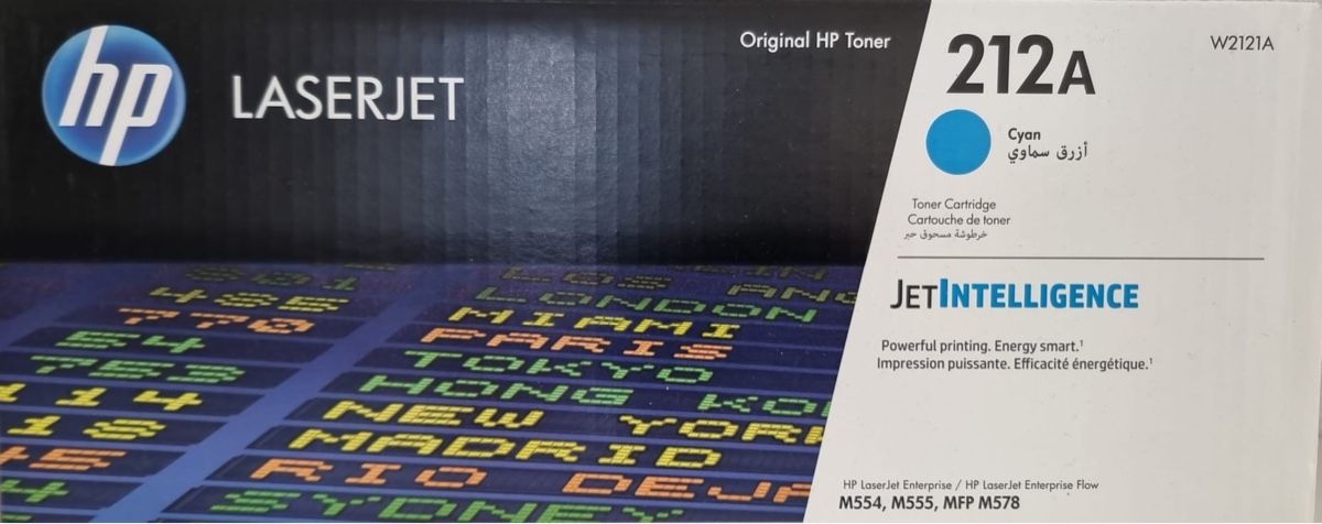 Druckerpatronen & Toner: HP LaserJet 212 A – Neu und originalverpackt aus Schwarzenbach SG von bsw9536
