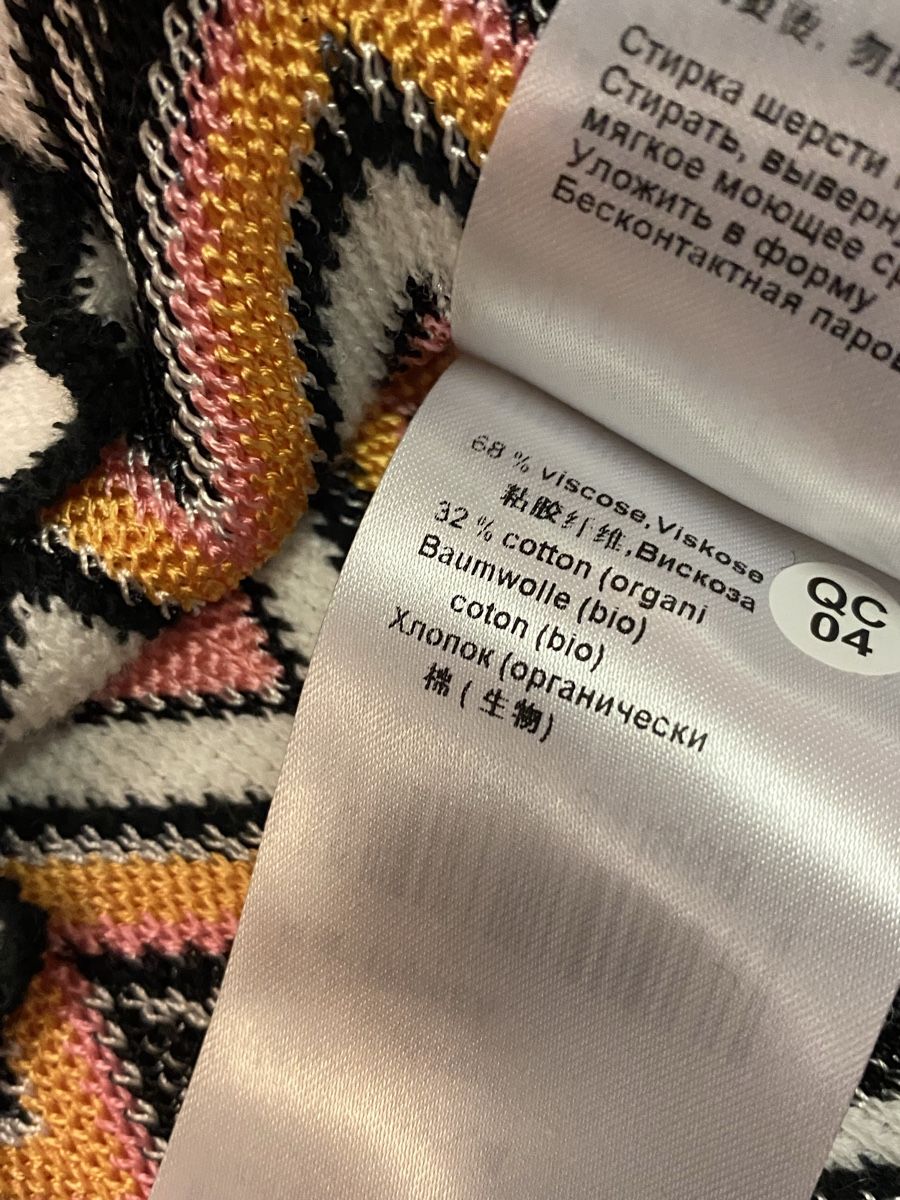 Pullover & Sweatshirts: Marc Cain Strickpullover Missonistrick M/L neu – Neu (gemäss Beschreibung) aus Büron von Coerner 4