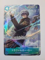 One Piece TCG Trafalgar Law OP07-047 R Alt Art JP