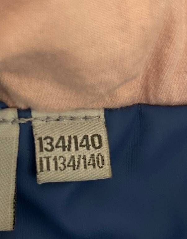 Jacken: Reitregenjacke – Gebraucht aus Sennhof von Venus84 2