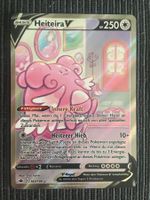 Pokemon Heiteira V Alternative Chilling Reign Deutsch