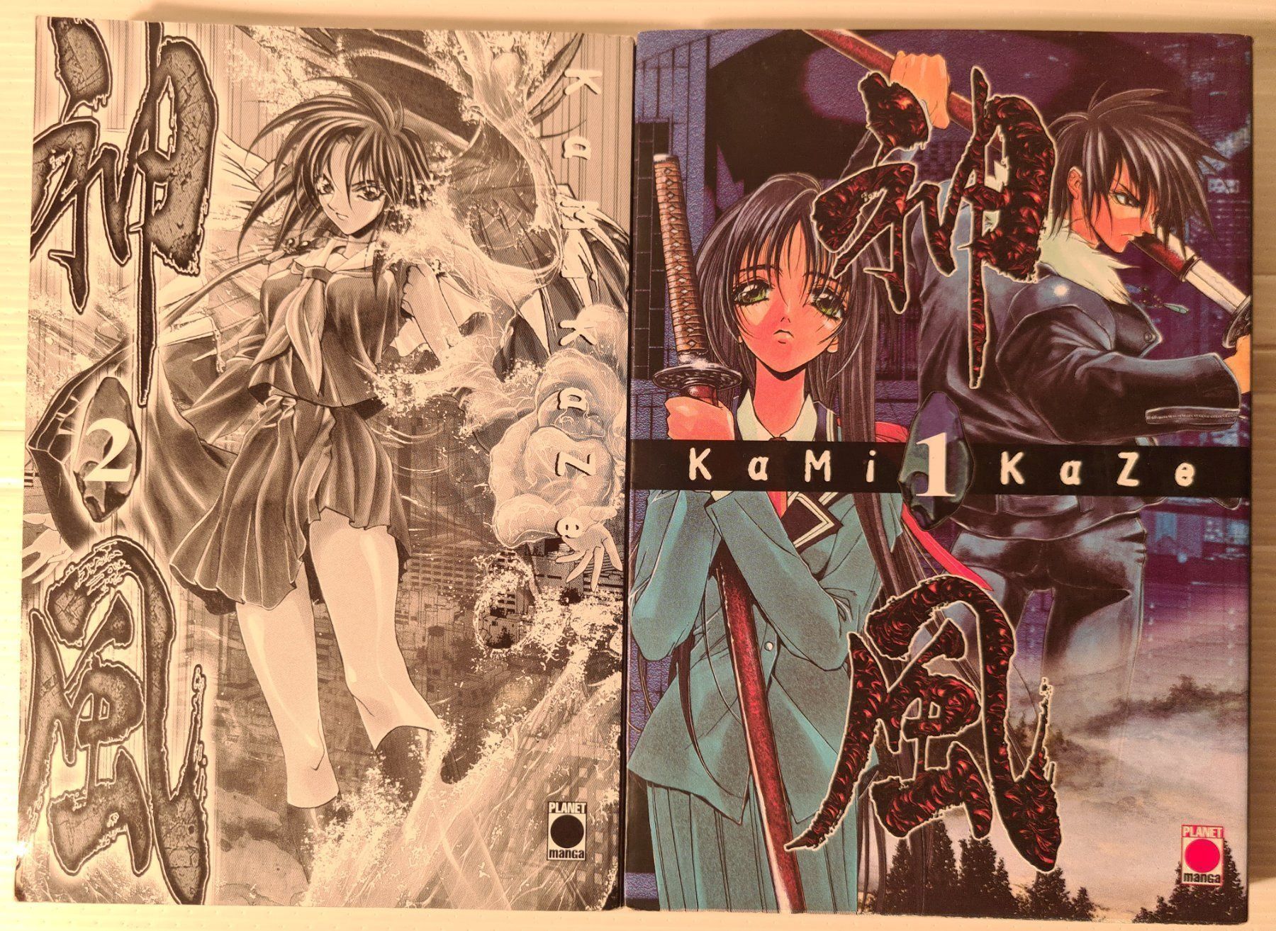 Fumetti: Kamikaze 1 und 2 - Manga – Usato da Münchenstein venduto da vitalfit