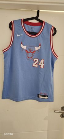 Maillot NBA Chicago Bulls Taille XL(enfant) (M Adulte)