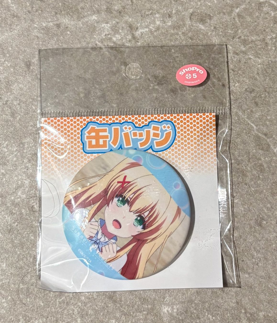 Plaquettes & Badges: Summer Pockets Anime Ansteckplakette – Neuf avec emballage d'origine à Zürich par ric_9tph