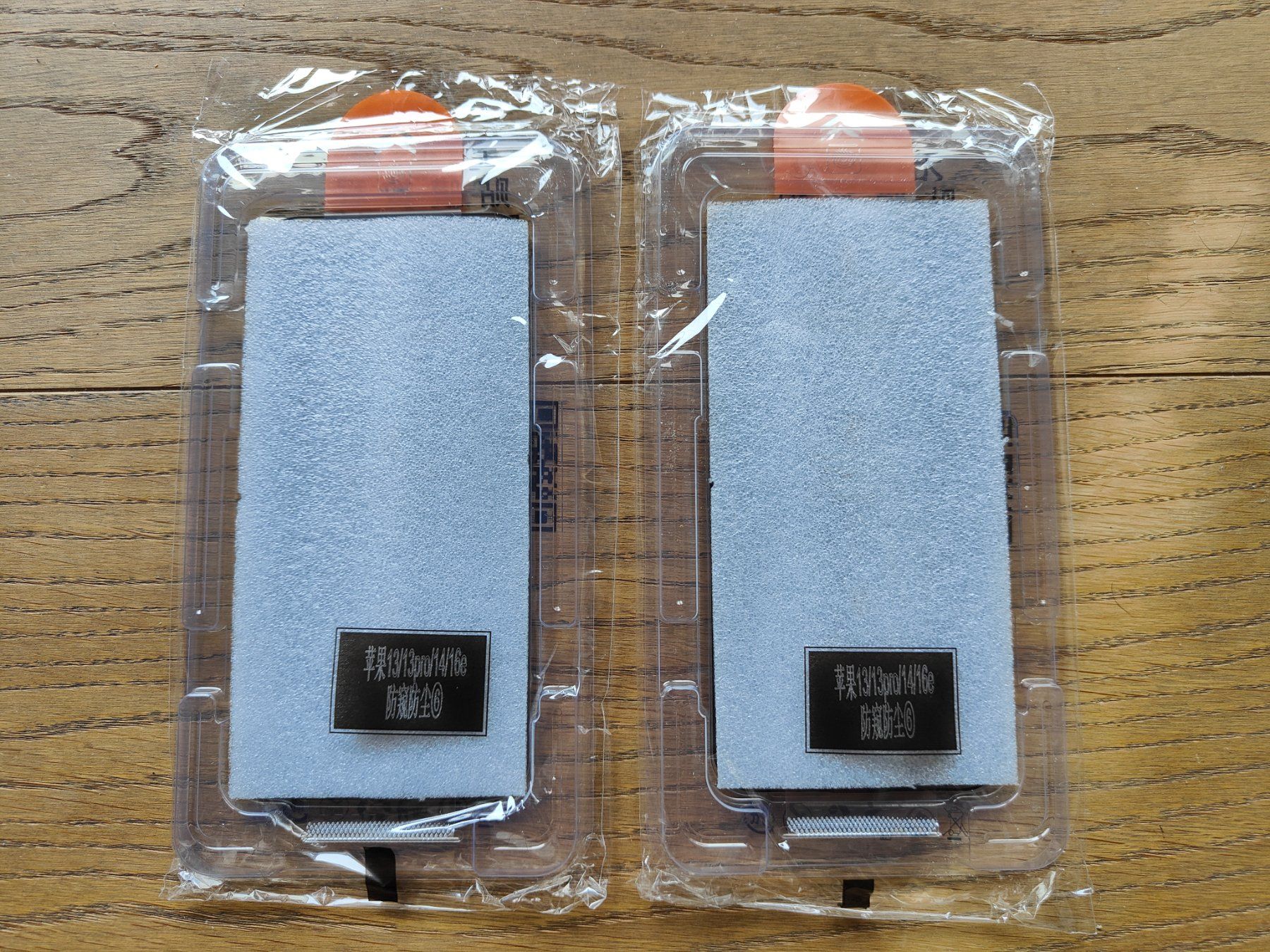 Cover & Protezioni schermo: Schutzgläser für das iPhone 13 – Nuovo e nell'imballaggio originale da Adelboden venduto da rol_4zgi 1