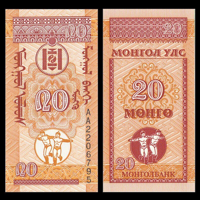 Banknoten: Mongolei 20 Mongo 1993  UNZ – Neu (gemäss Beschreibung) aus Steffisburg von ber_8htf