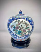 Chinesische Deckelvase (Ginger Jar) 20. Jh.