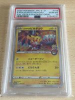 POKEMON Pikachu Kanazawa - Promo - JP - PSA 10