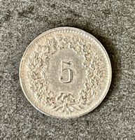 Pièce de 5 centimes de franc suisse, 1951, bon état