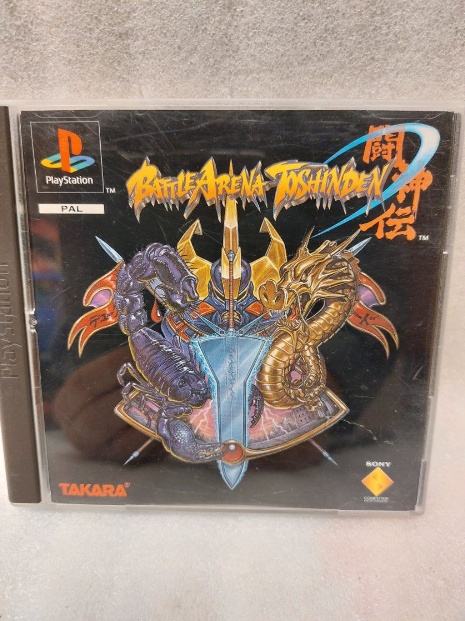 Sony Spiele: Battle Arena Toshinden - PS1 – Gebraucht aus Pambio Noranco von Pol69