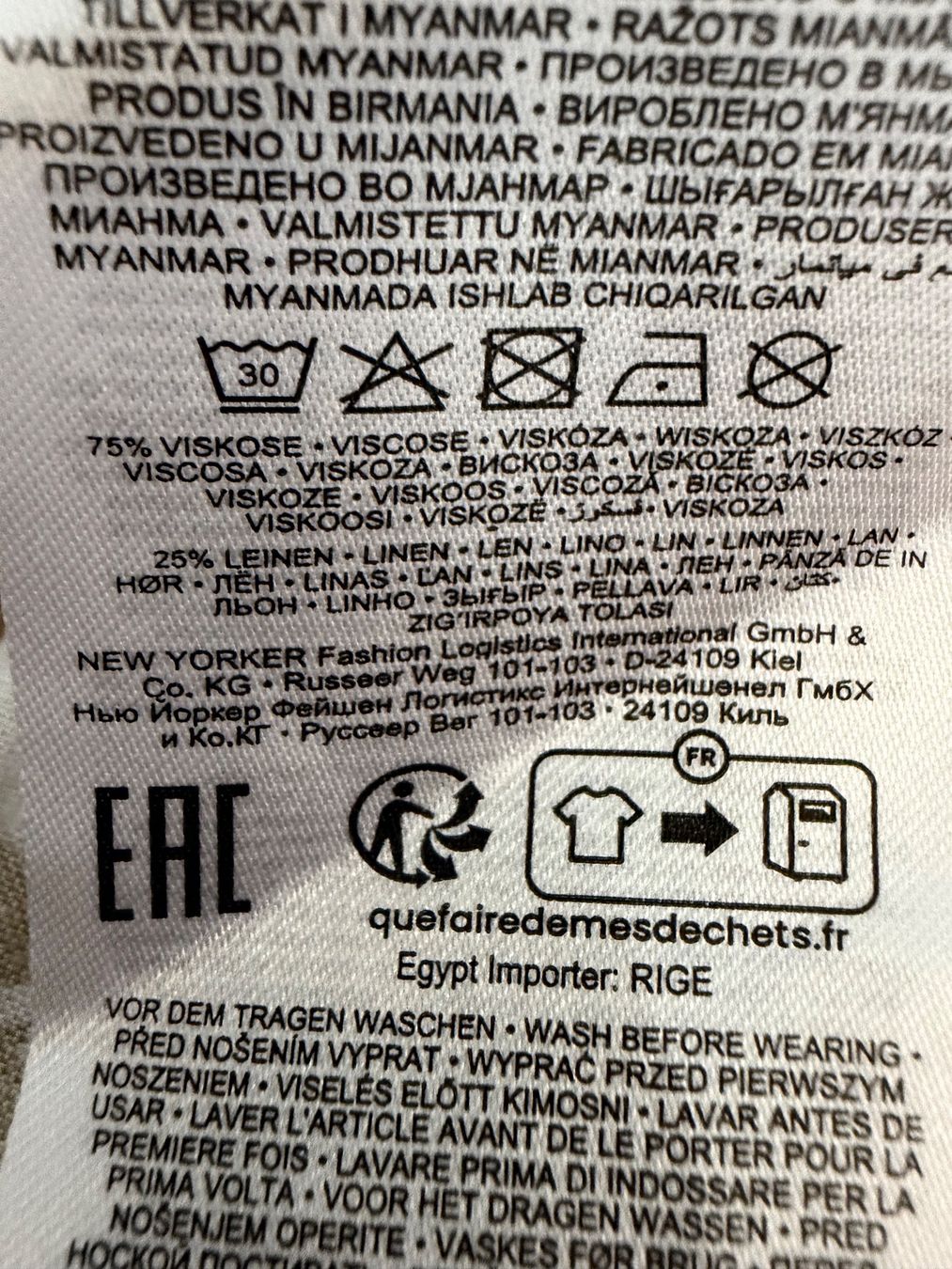 Hosen: Hose Gr. 34 Amisu – Neu (gemäss Beschreibung) aus Wiesendangen von gefion99 4