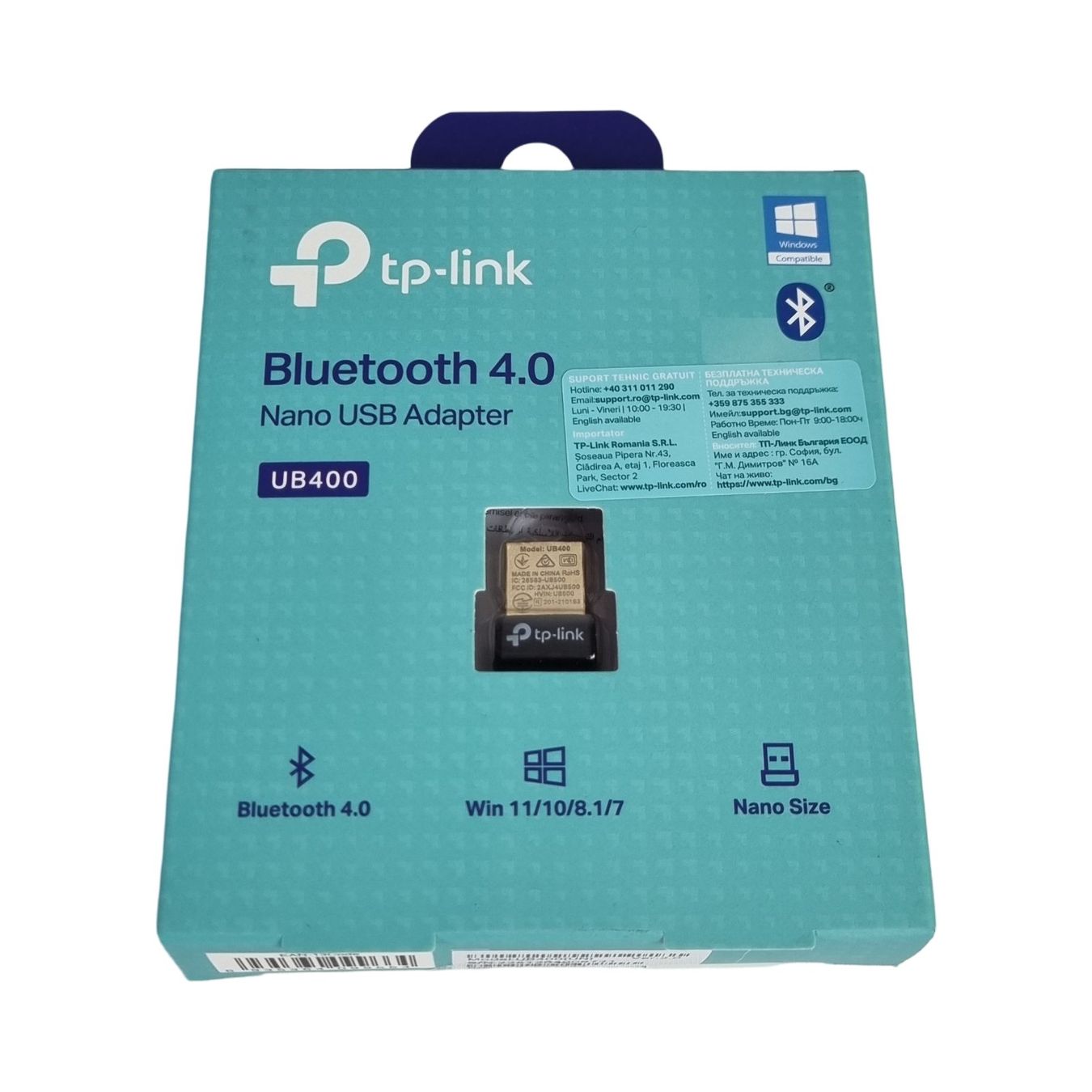 USB Sticks: TP-LINK Nano USB Adapter Bluetooth 4.0 – Neu (gemäss Beschreibung) aus Wangen b. Olten von Restwert_Wangen