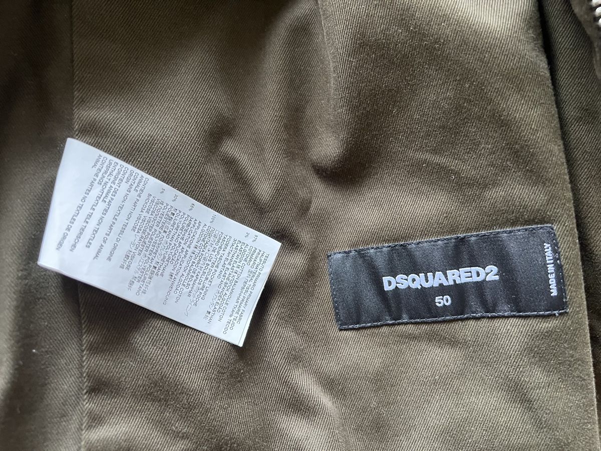 Jacken: Daquared2 giubbotto uomo 50 – Gebraucht aus Mendrisio von fly_9wzx 9