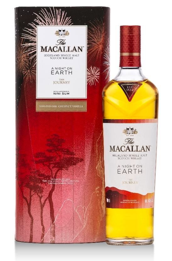 Macallan Bevande alcoliche: THE MACALLAN – Nuovo e nell'imballaggio originale da Neuwilen venduto da Geniesser100